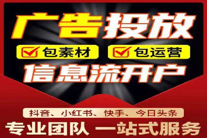 百度竞价案例：如何应对广告竞争压力