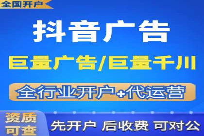 SEM托管服务案例：打造全方位营销解决方案