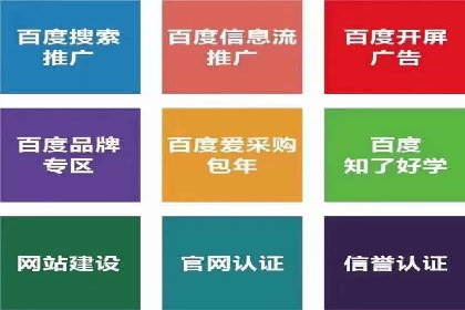 短视频平台信息流优化技巧：如何抓住用户眼球