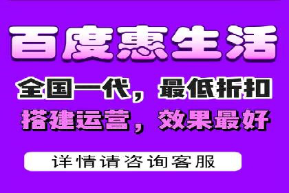 百度推广排名案例剖析：品牌关键词的布局与优化