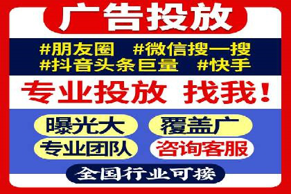 百度推广价格调整：看这家公司如何逆袭